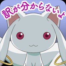 羽瀬川小鳩 tweet media