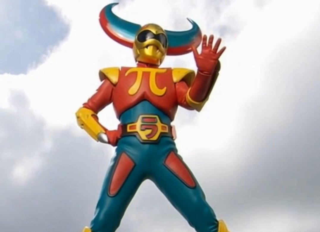 登龍亭獅篭iPhoneでシカゴは一発変換 tweet media