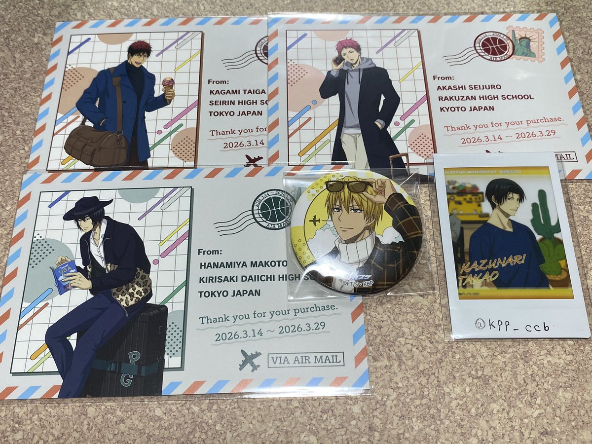 ひまわり🌻 tweet media