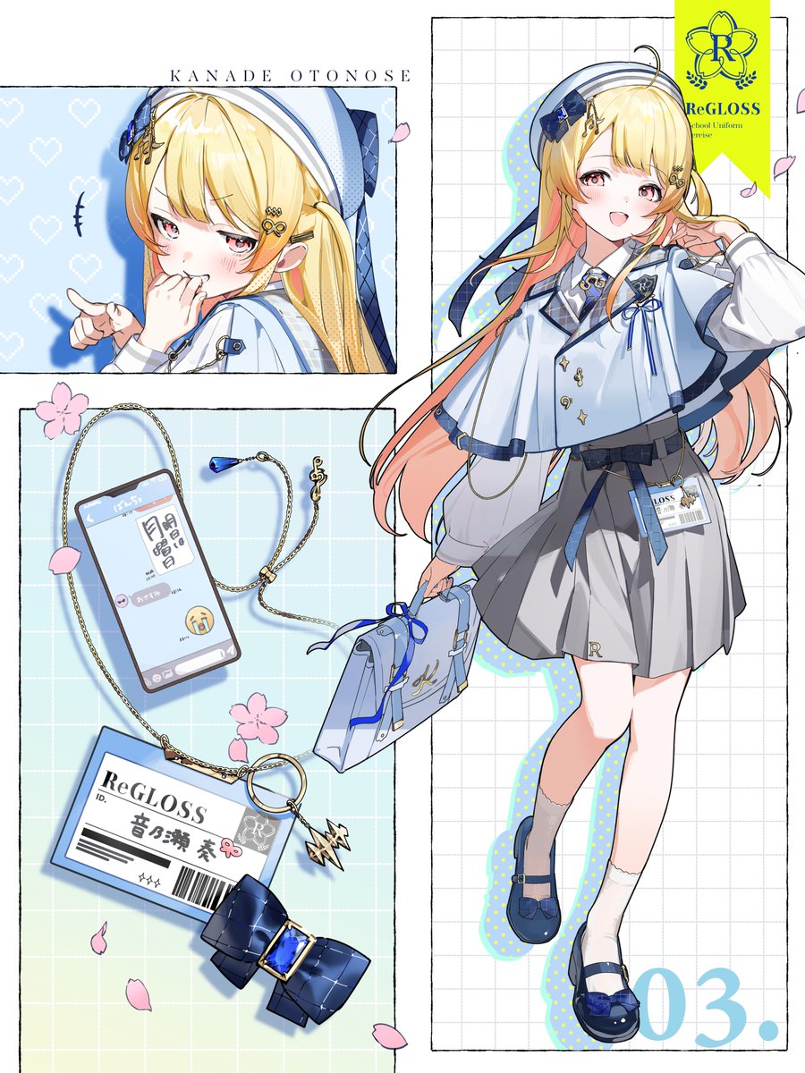 KEMARI@イラスト tweet media