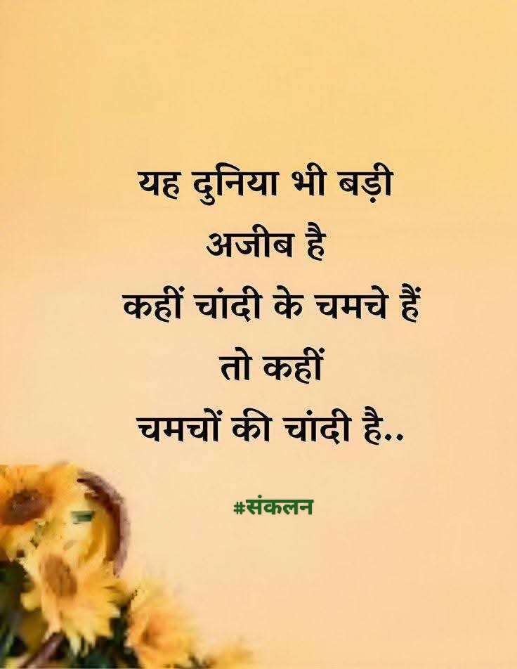 संकलन tweet media