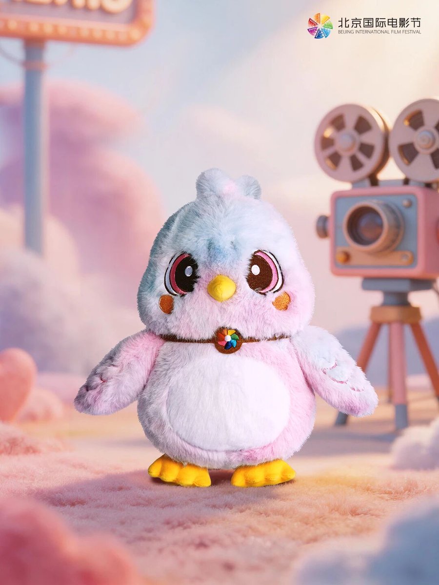 touch_beijing's tweet photo. A sneak peek at the 16th Beijing International #FilmFestival’s new fan favorite — #Yancey merch is here!
From #plushtoys to #keychains and #mysteryboxes, there’s something for every film lover. 🎬 #BJIFF https://t.co/bHaaeoROZf