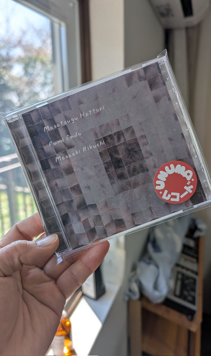 服部 正嗣(マサツグ) tweet media