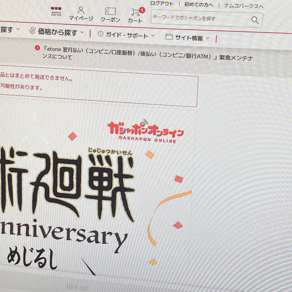 - ̗̀つきひちゃん! ̖́-@取引垢 tweet media