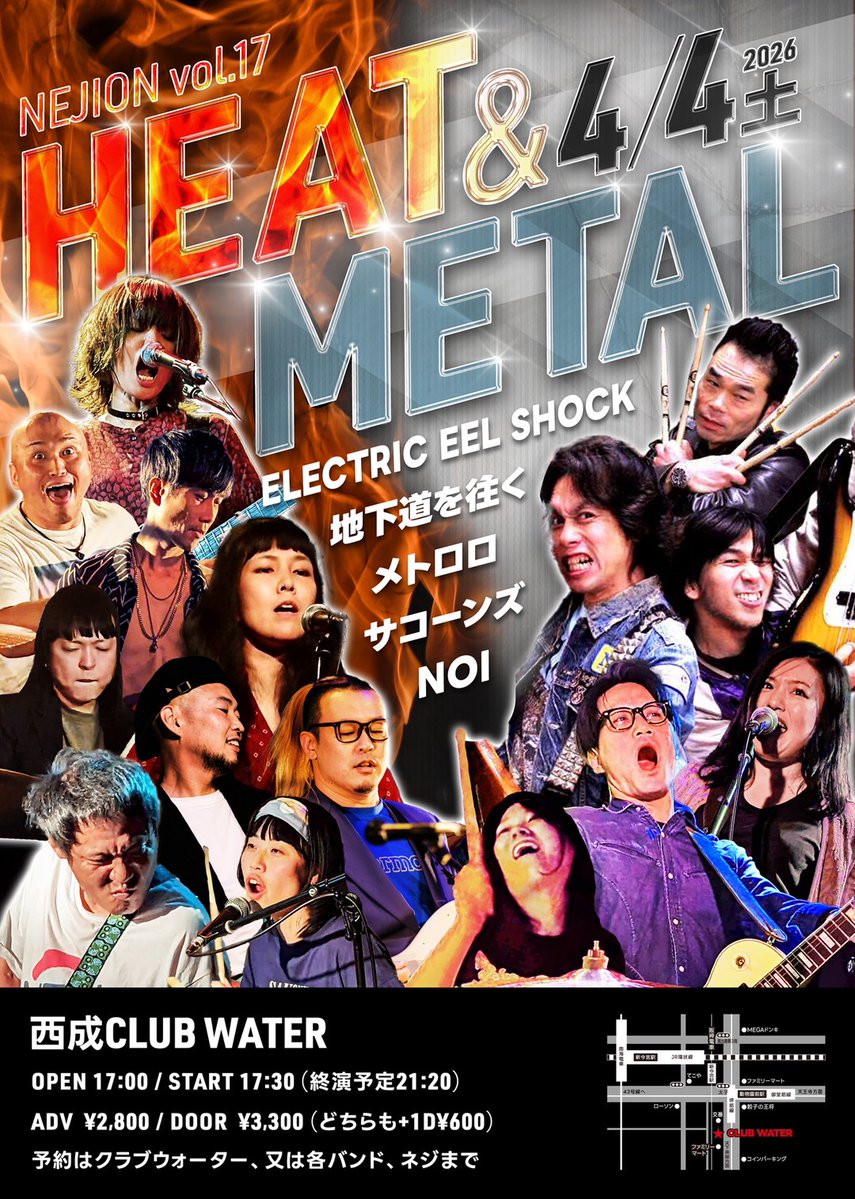 （ネジ） tweet media