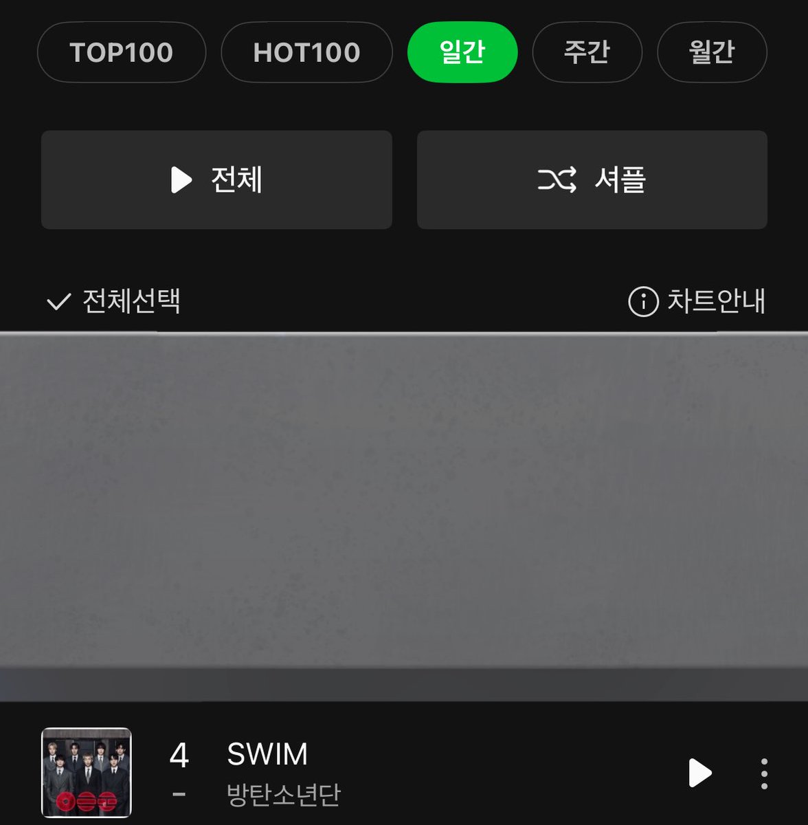 𝗕𝗲𝗴𝗶𝗻✮ tweet media