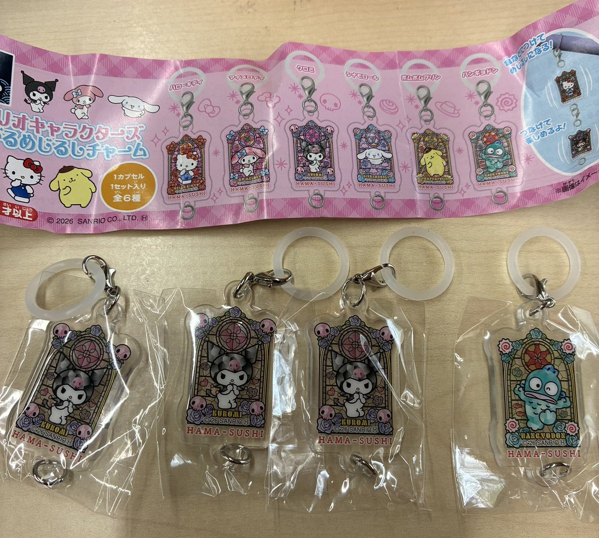 M!sa✩︎⡱ tweet media