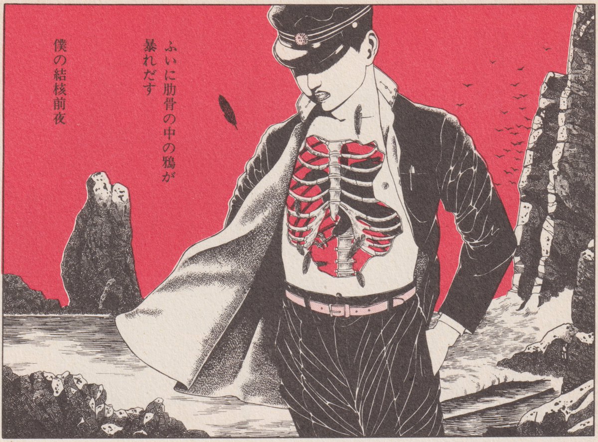 Suehiro Maruo Art tweet media