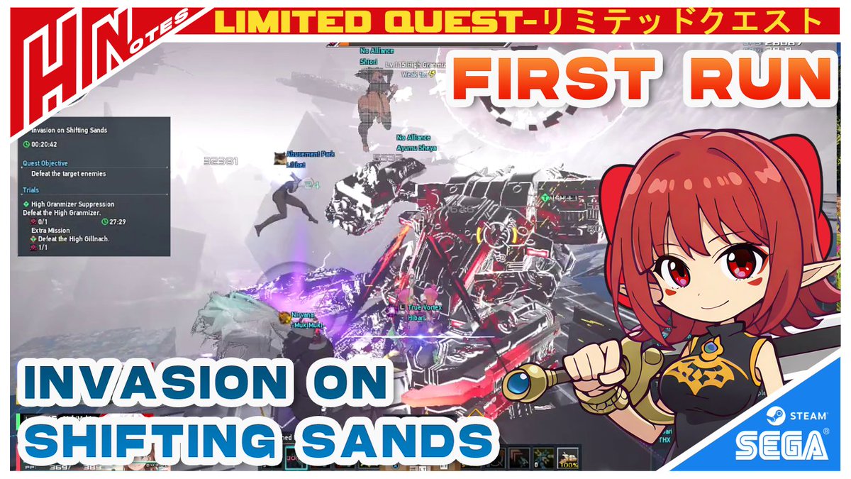 Hibari Alondra tweet media