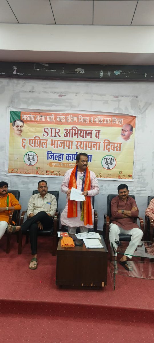 Sanjay Kaudge - संजय कौडगे tweet media