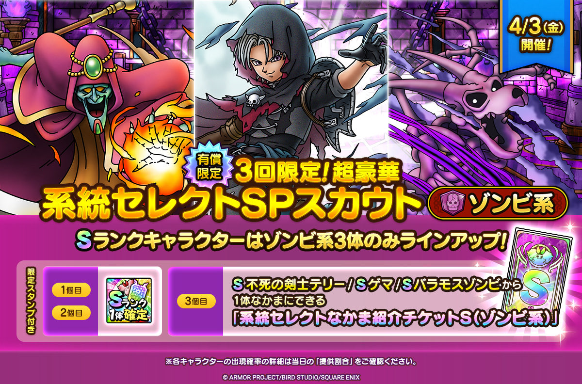 ミント🍀 tweet media