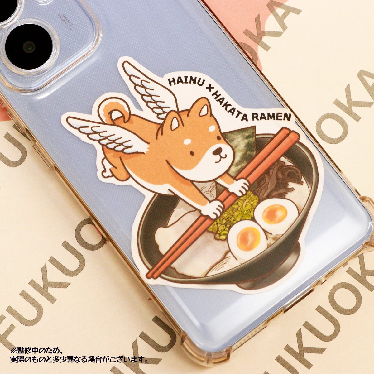 文具女子博 tweet media