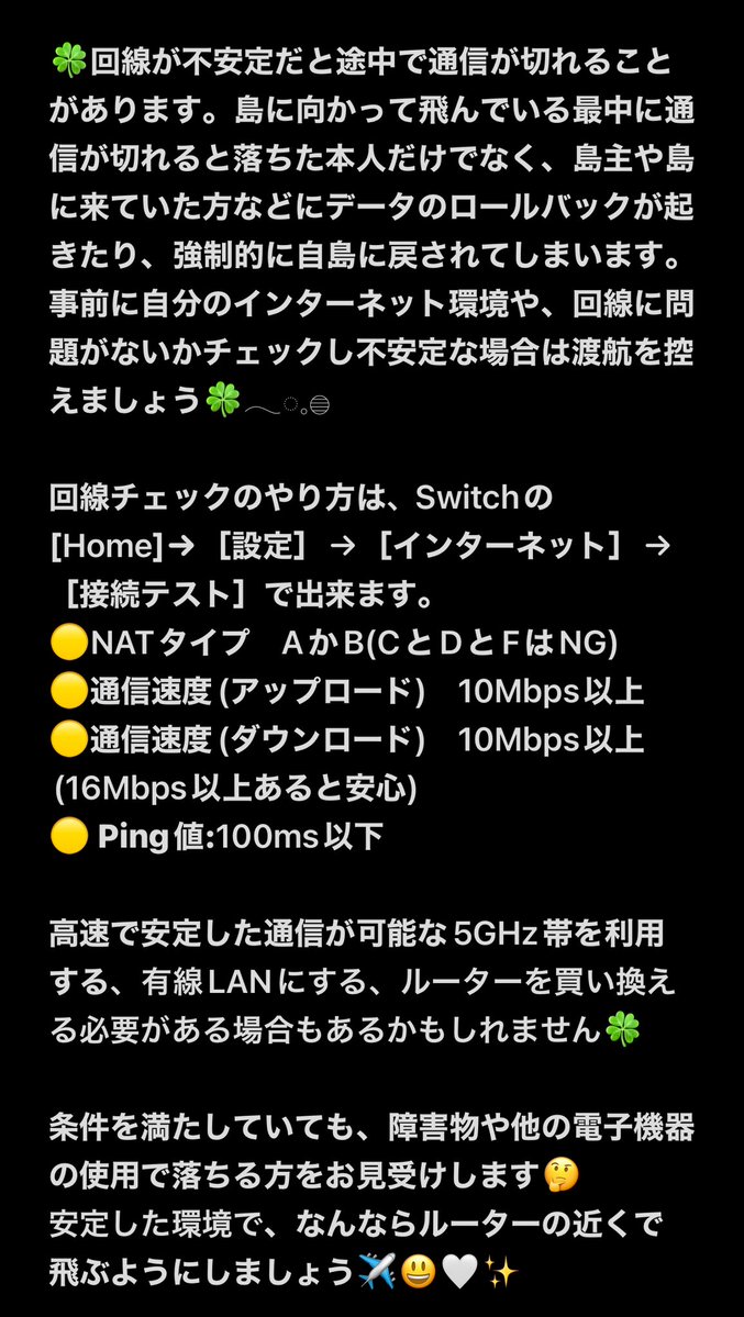 ひるねこ島のみーにゃ tweet media