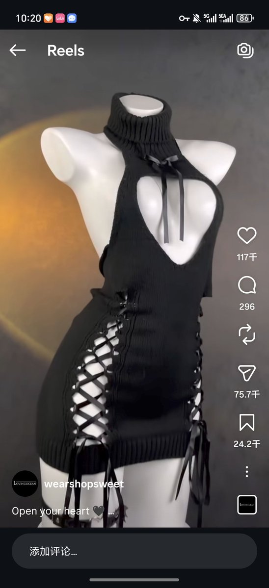 骨灰拌饭 tweet media