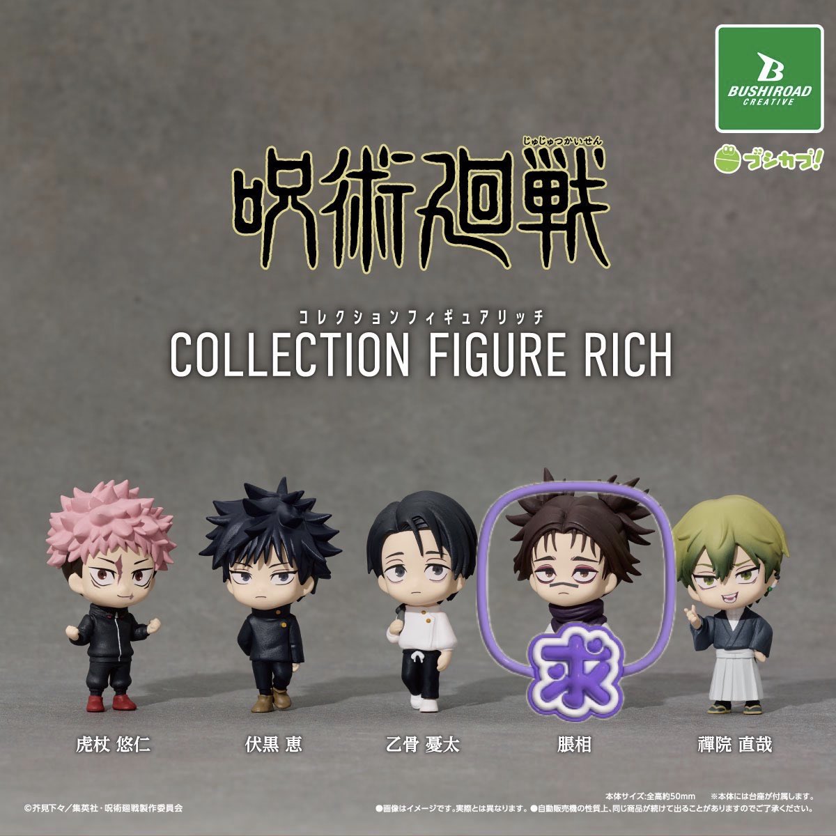 ぽこ⭐️取引垢 tweet media