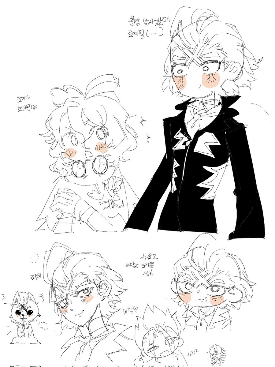 세이비메이박토수 tweet media