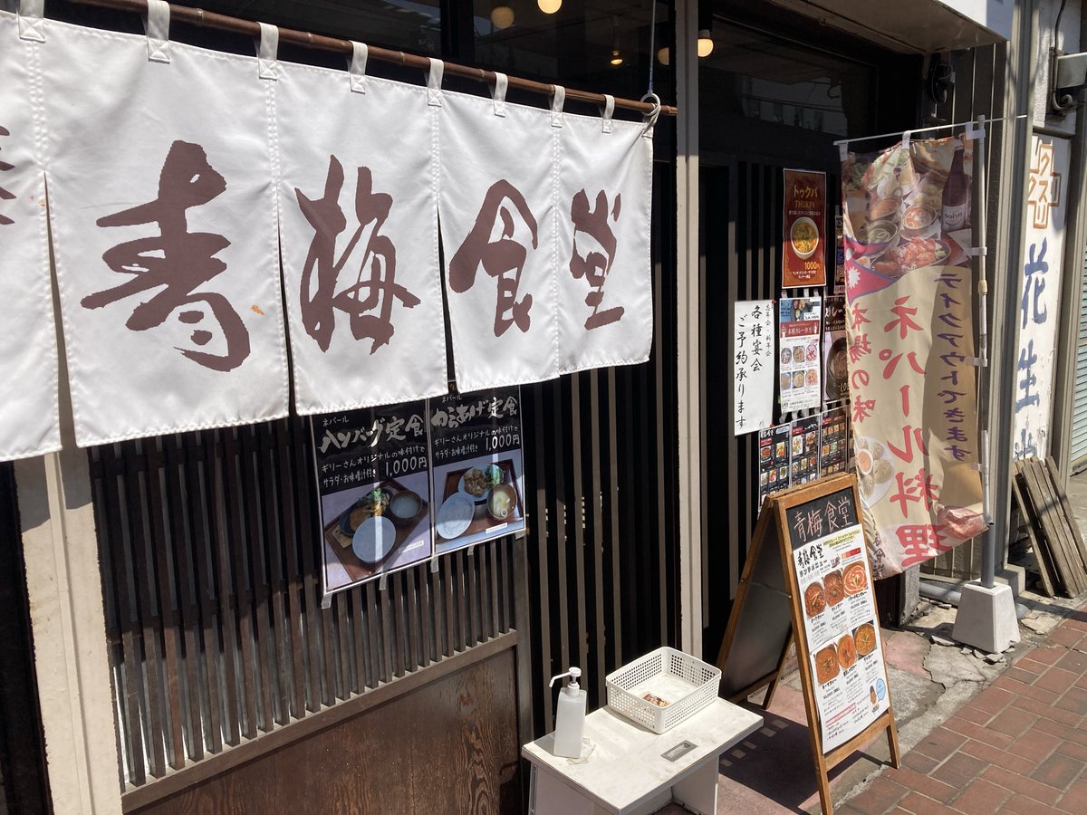 Tomoyuki Yoshino tweet media