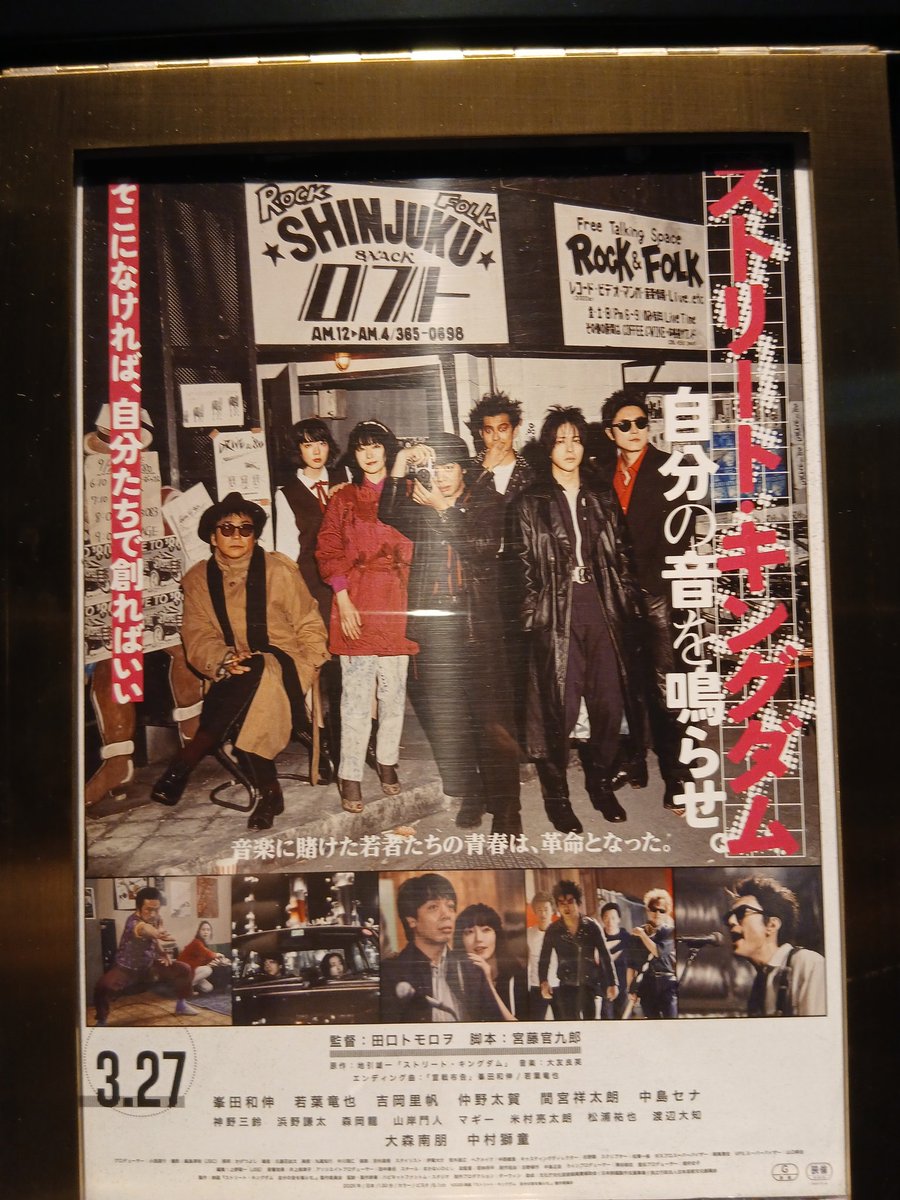 いねこ tweet media