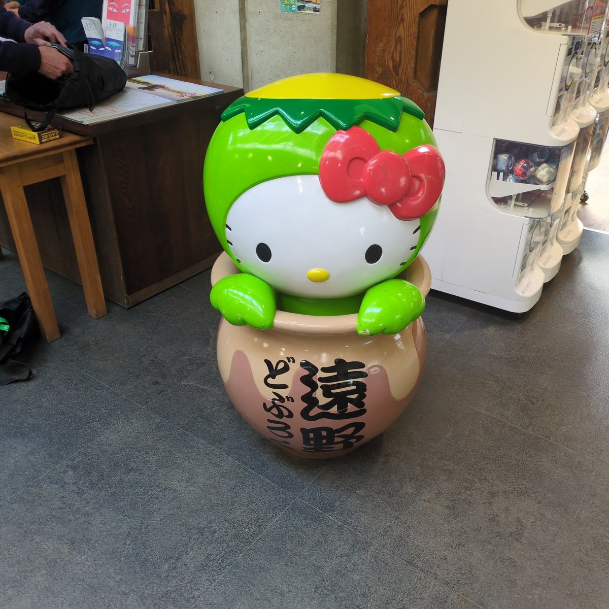 大鶴　高田の正油公式　陸前高田の醤油屋さん tweet media