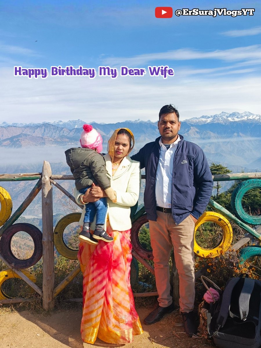 ErSurajOfficial's tweet photo. आज मेरी प्यारी पत्नी भावना कुशवाह जी का जन्मदिन है!
आप सभी से ढेर सारी शुभकामनाएं और आशीर्वाद की उम्मीद है। 💖 हम दोनों के लिए यह दिन बहुत खास हो। आशा है कि यह साल खुशियों और प्यार से भरा हो। 
भगवान उन्हें हमेशा स्वस्थ और प्रसन्न रखें।
.
.
.
.
.
.
.
#HappyBirthdayWife #Love https://t.co/IHW7PDHWke
