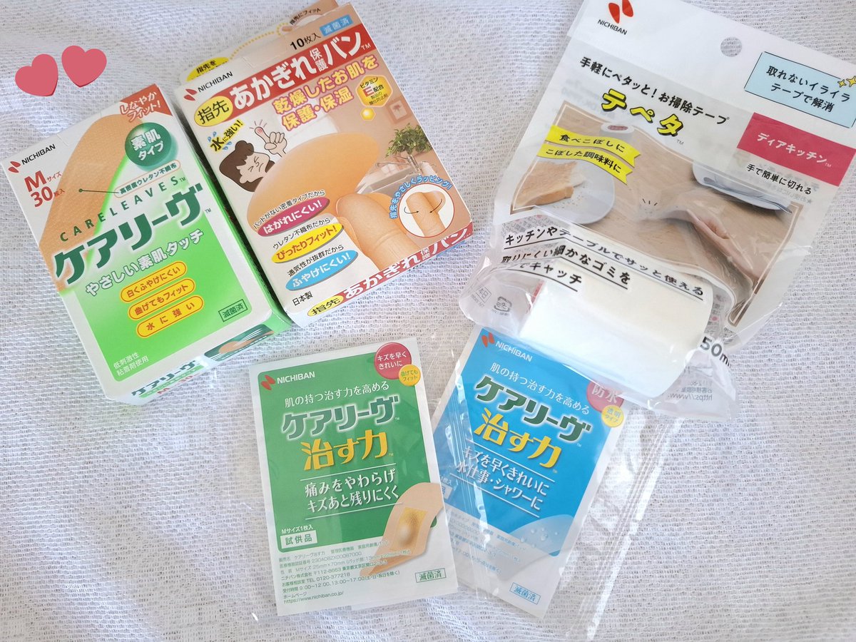 みやび tweet media