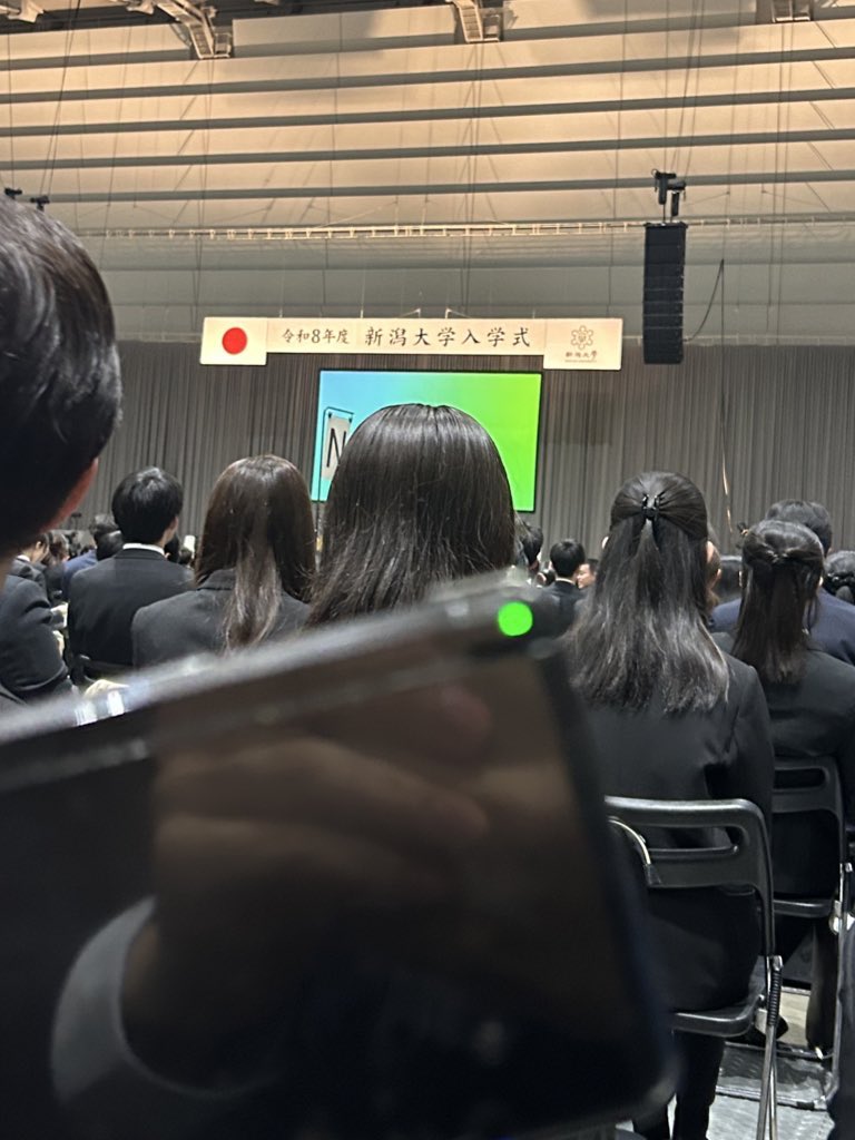 青梅毒 tweet media