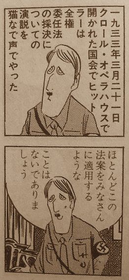 🍉Shing🔻 tweet media