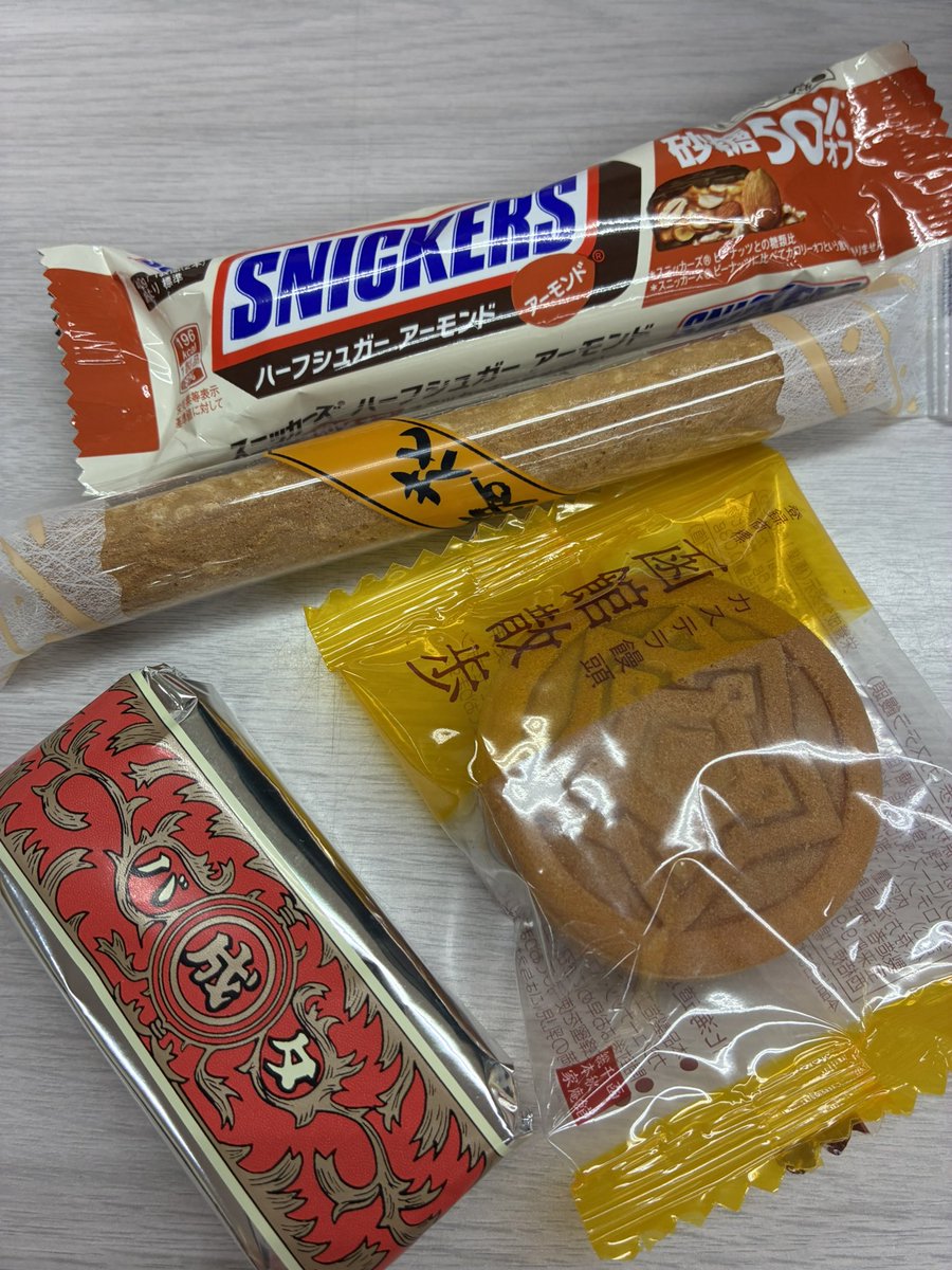 君がいたナツ tweet media