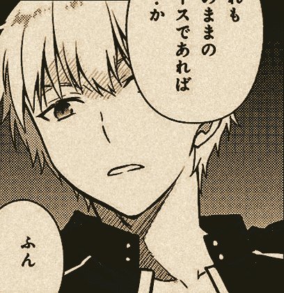 ᅠᅠ*̲˖࣪ ᵍᵒˡᵈᵉⁿ ┉͡ ‍‍‍𝓣͟𝐲𝐫𝐚𝐧𝐭. ៹ tweet media