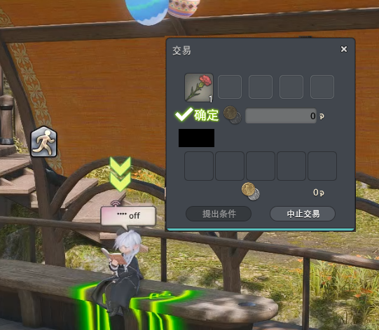 車輪梅 tweet media