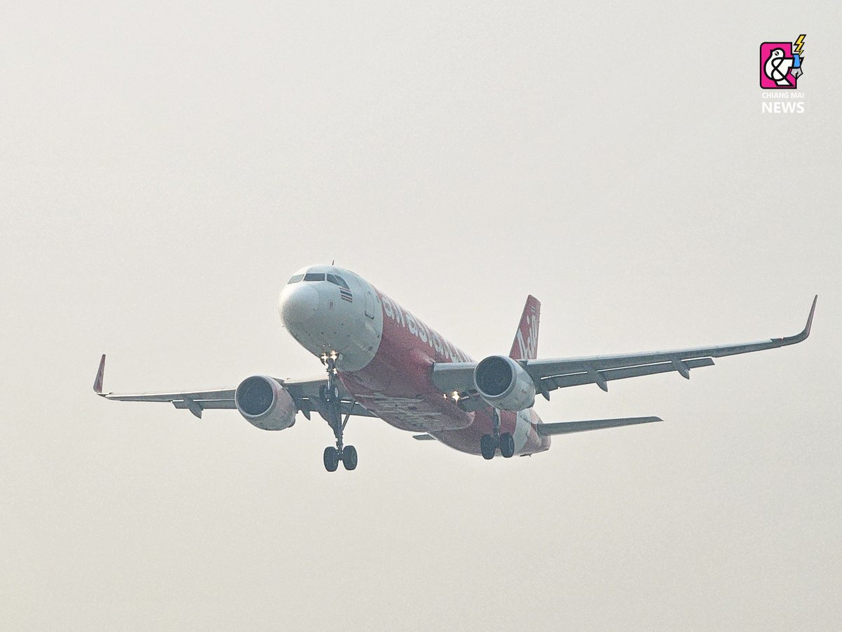 Chiang Mai News tweet media