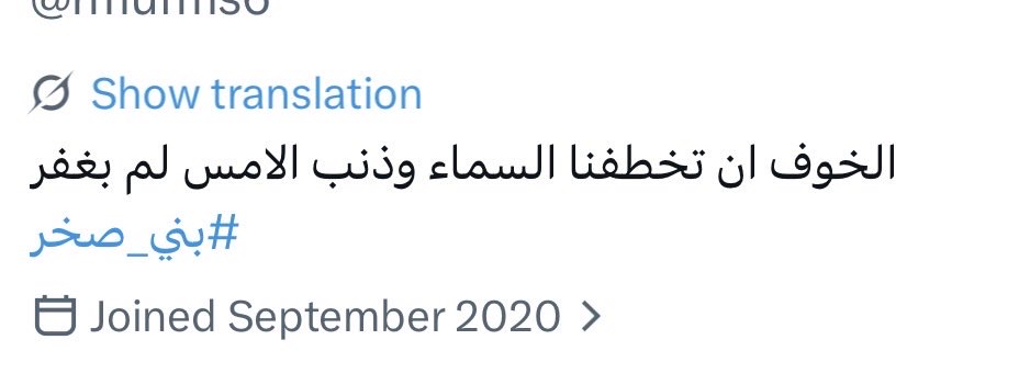 Dan 🇮🇶🇮🇶🇮🇶🇮🇶🇮🇶🇮🇶🇮🇶❤️❤️❤️❤️❤️❤️ tweet media