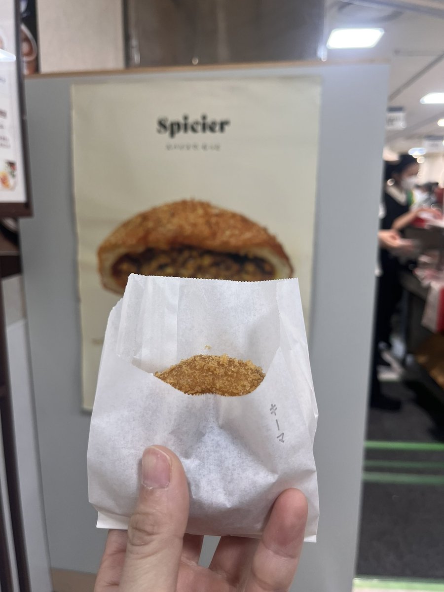 愛ぼん@減量中 tweet media