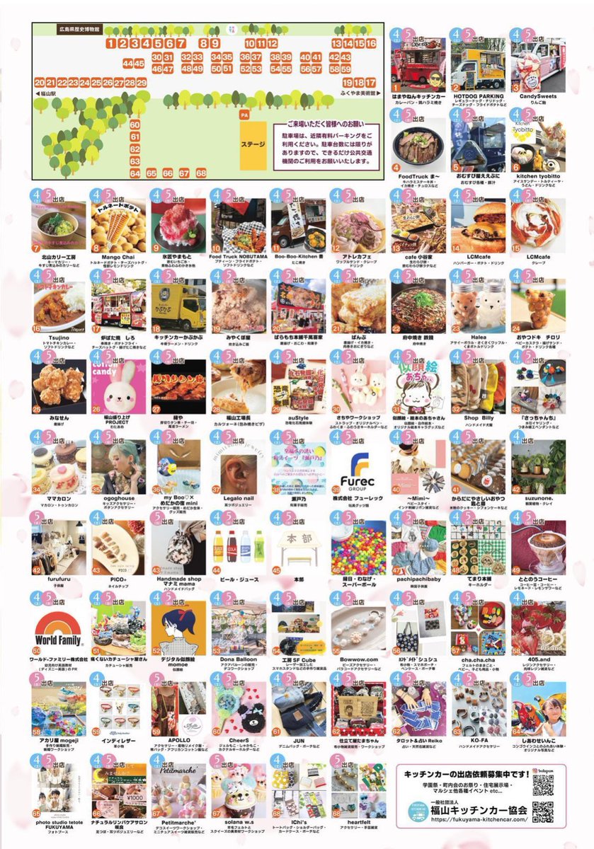 バブロス(BubRoS.W.A.T) tweet media