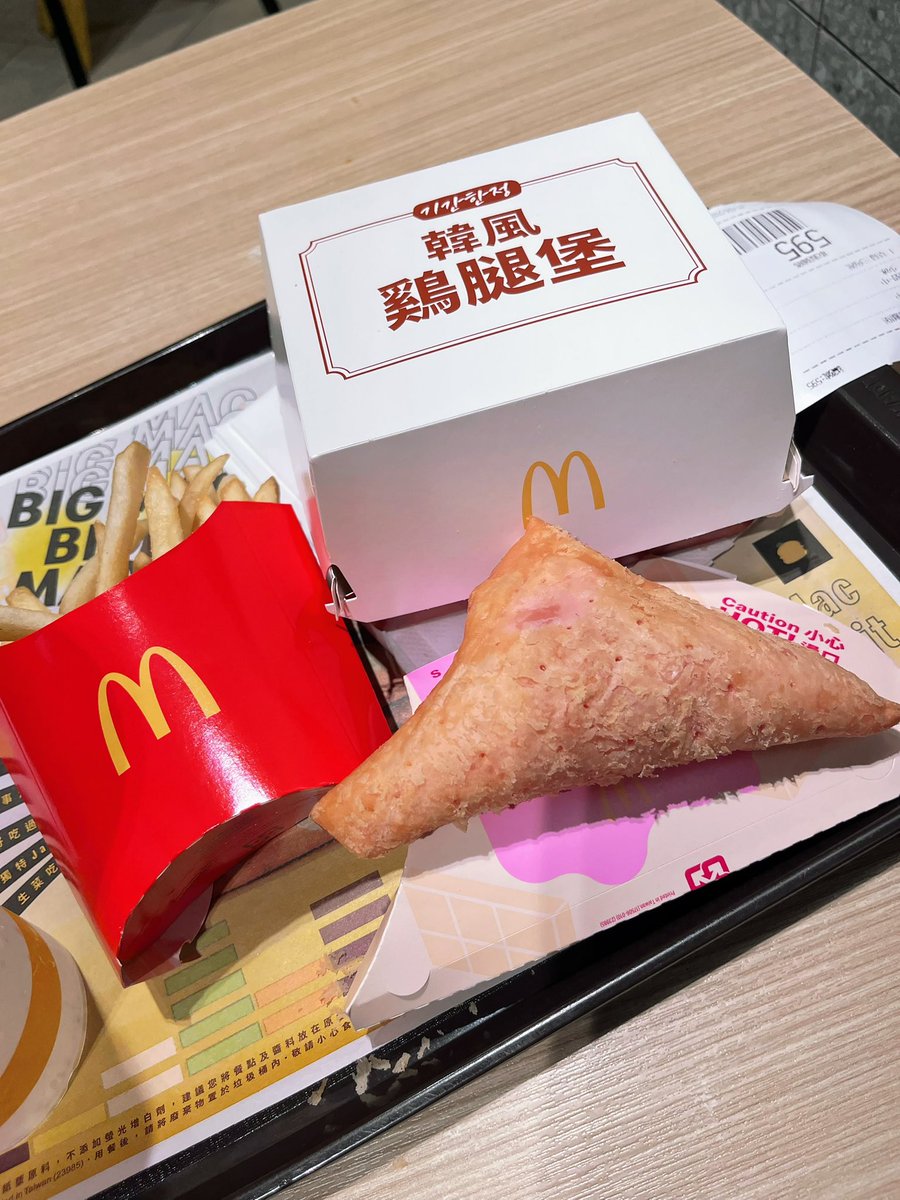 Peter.L彼特 tweet media