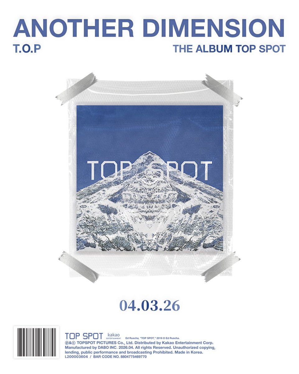 World Music Awards tweet media