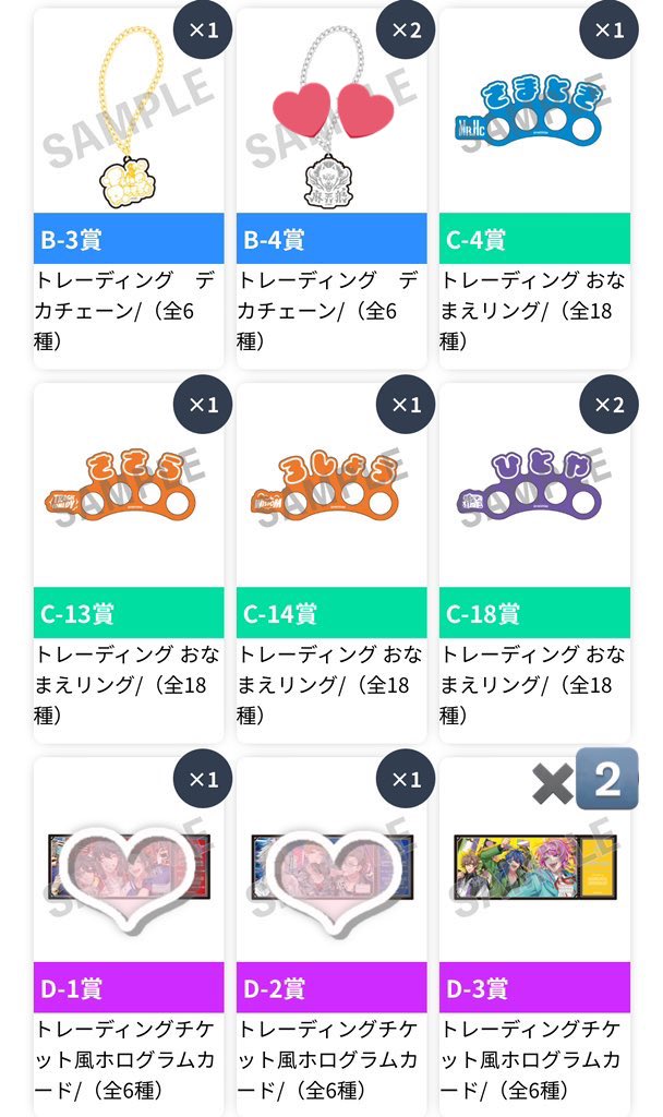 ひきわり tweet media