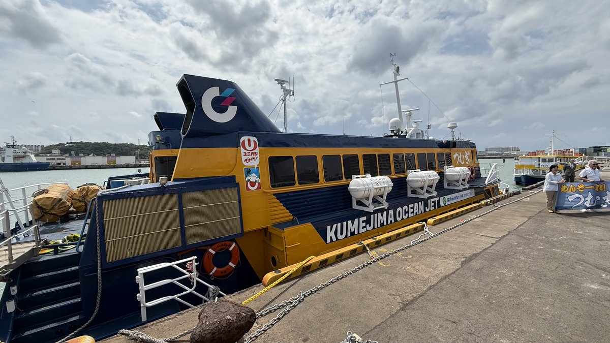 いろぱぱ🌻🌻🌻🏀 tweet media