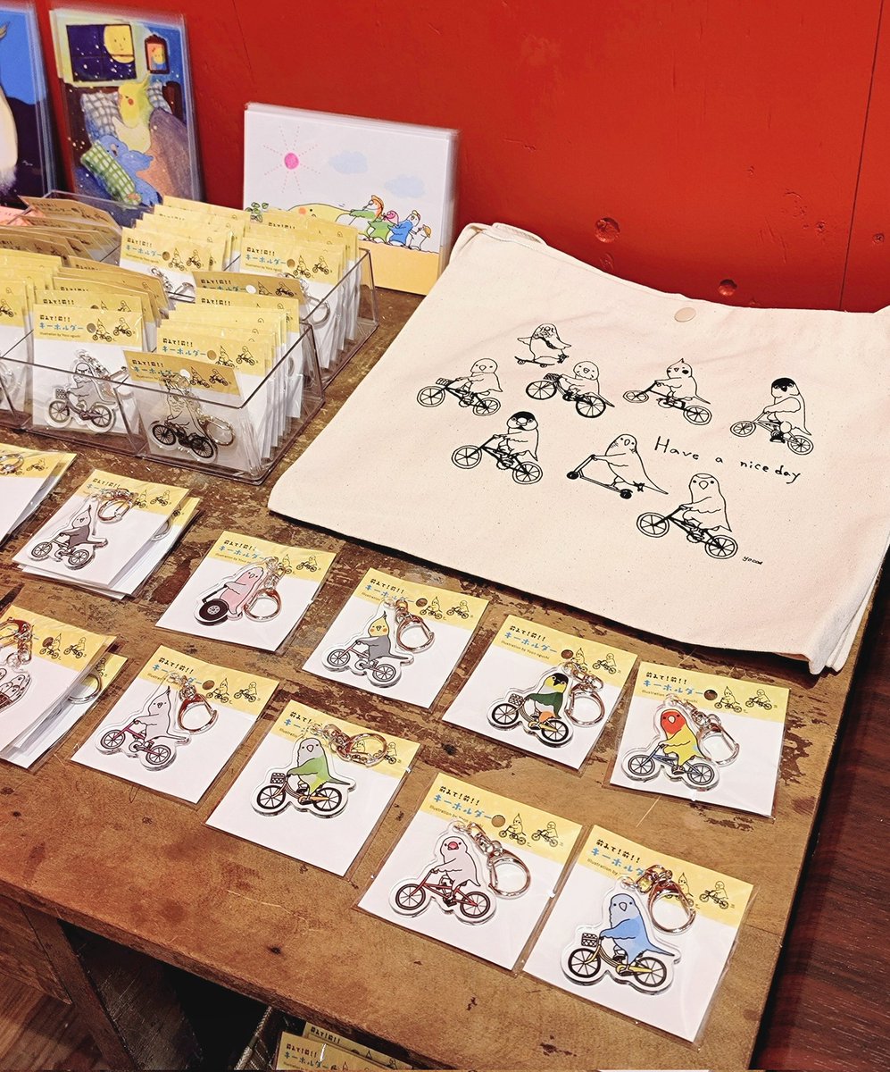 HOW HOUSE tweet media