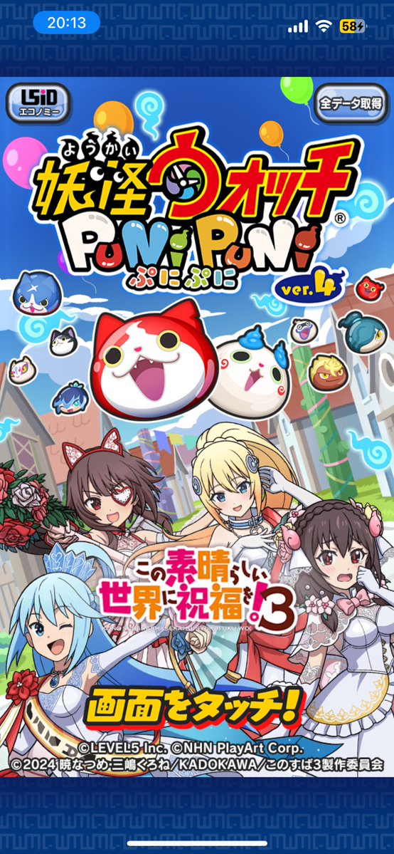 ちゃっぴーず 🌸💫🏮🌽💬🔁💙 🧁໒꒱· ﾟ⚔️🩵🍮💕🌱🌅 tweet media