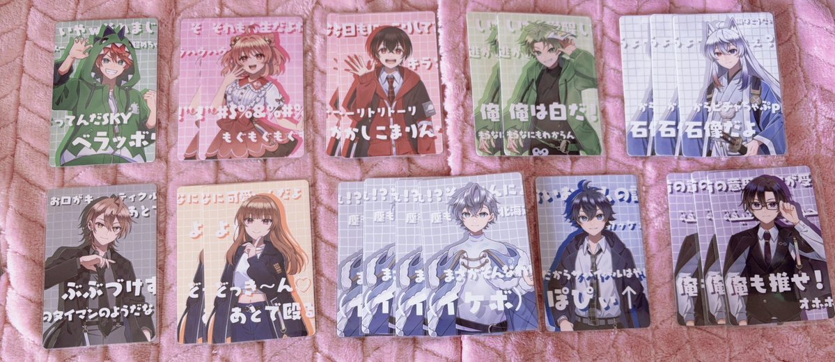 ꒰ঌつむ໒꒱ tweet media