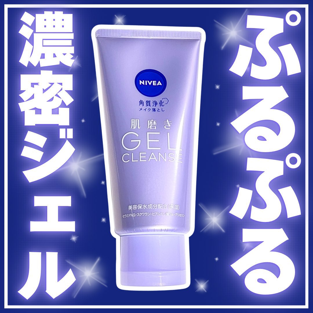 はな🐶🍓 tweet media