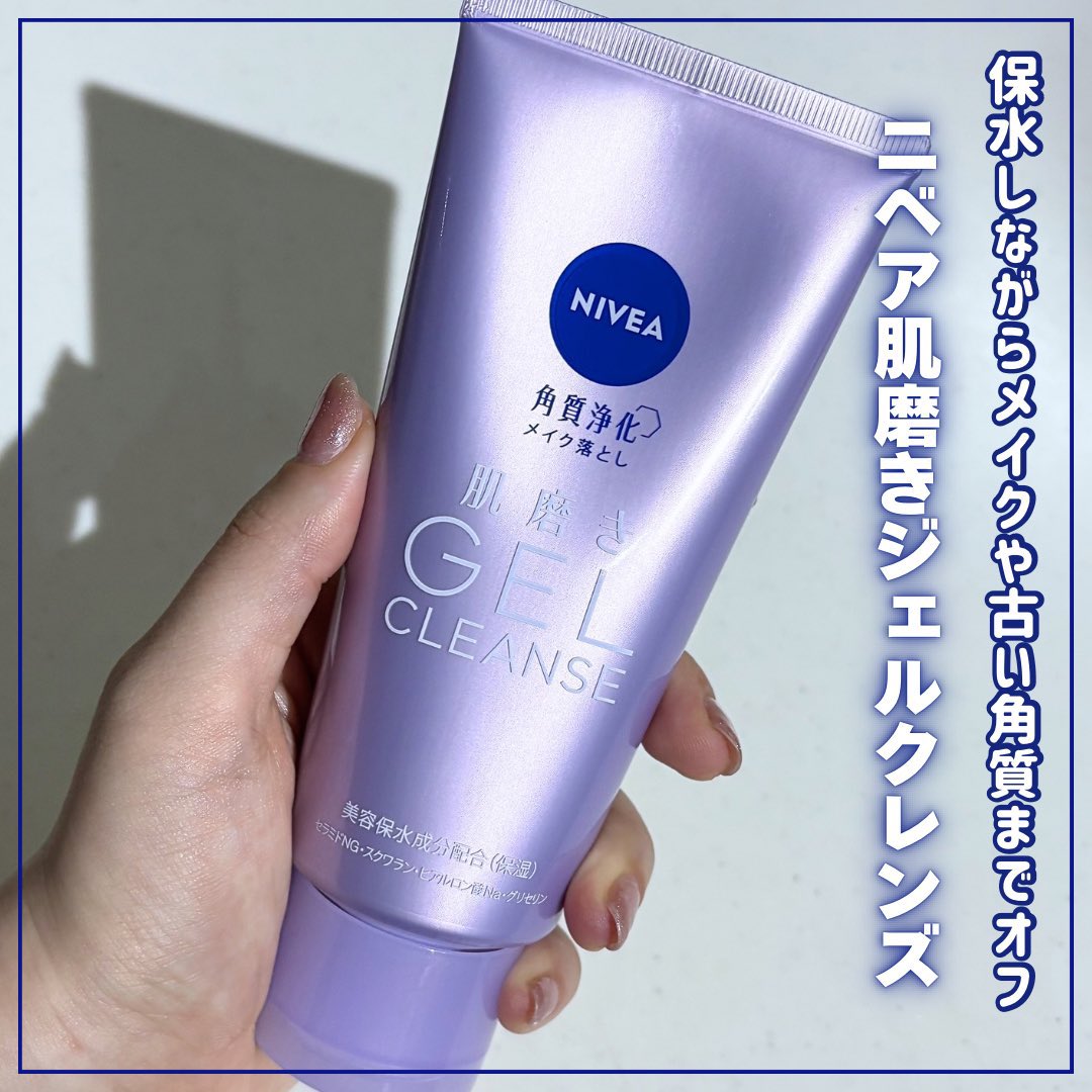 はな🐶🍓 tweet media