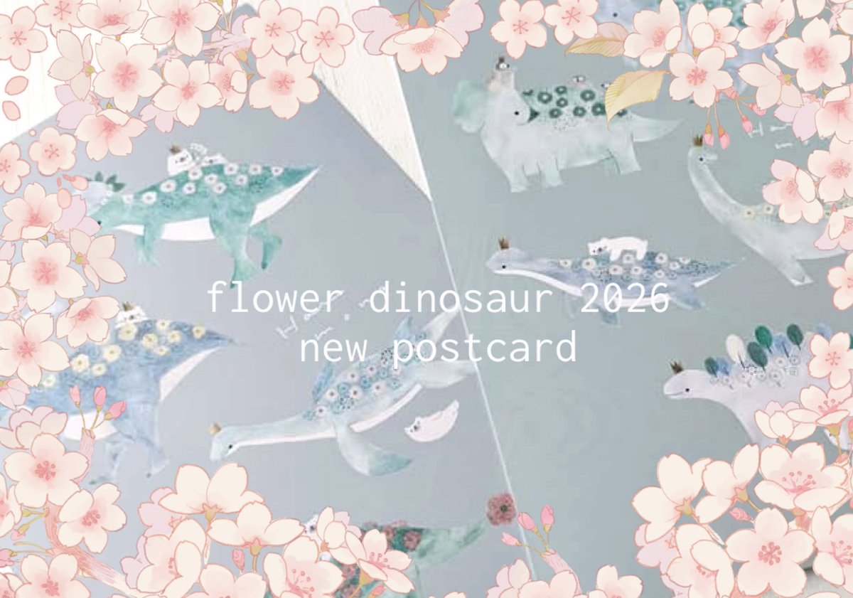 capira_handmade's tweet photo. 4/9(木)12:00〜start

flower dinosaur 2026
@1124skyHal 

開催場所…capira（大阪）

出展作品の通販対応に関しましては
会期後半にスタート予定です
詳細が決まり次第お知らせ致します📢

#大阪個展
#恐竜
#illustration https://t.co/NwQ3l6PDES