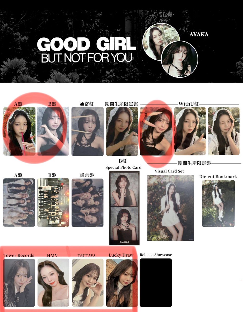 みっけん🌈 tweet media