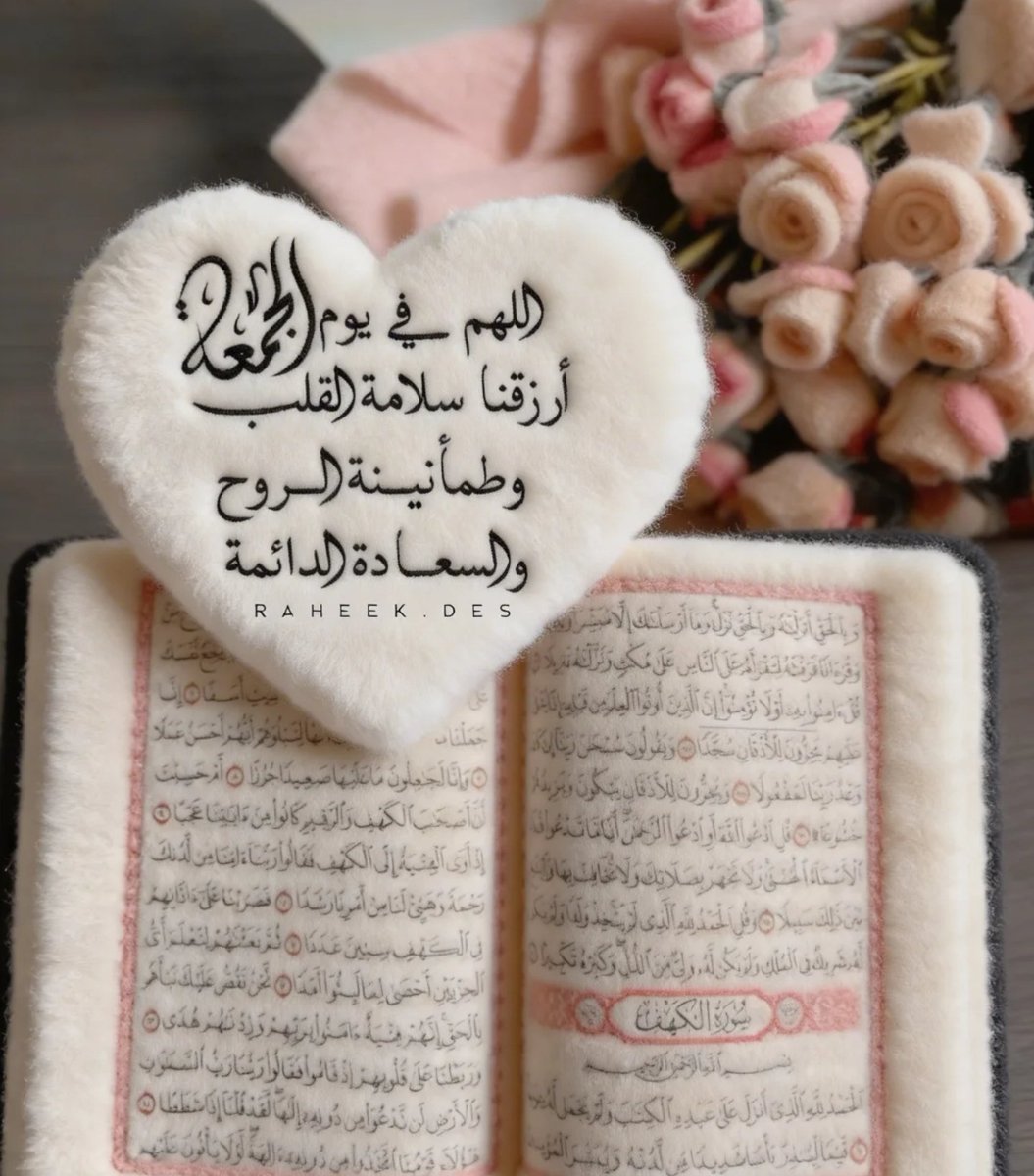 𝐵𝑟𝑎𝑣𝑒 ♥️𝐻𝑒𝑎𝑟𝑡 tweet media