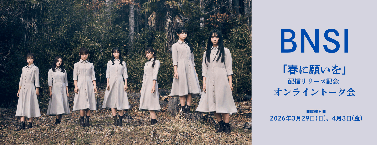 リミスタ tweet media