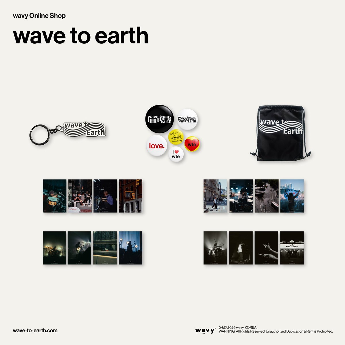 wave to earth tweet media