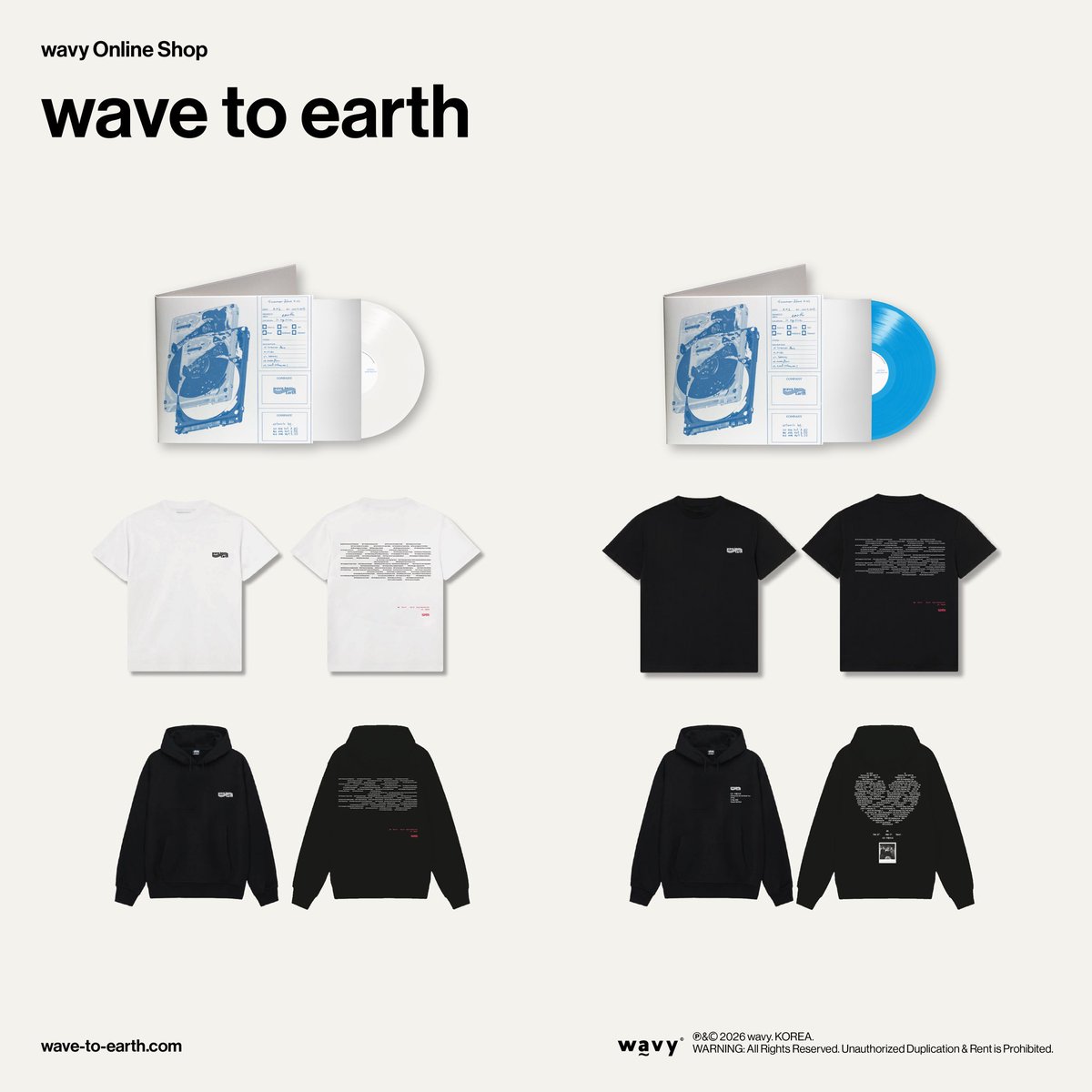 wave to earth tweet media