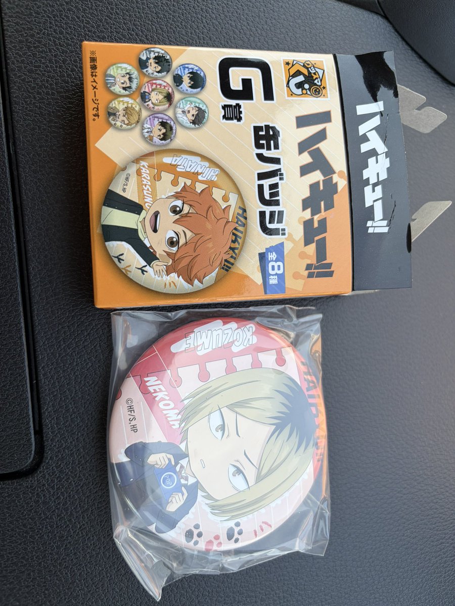 あお ❤︎ 取引専用 / タグ用 tweet media